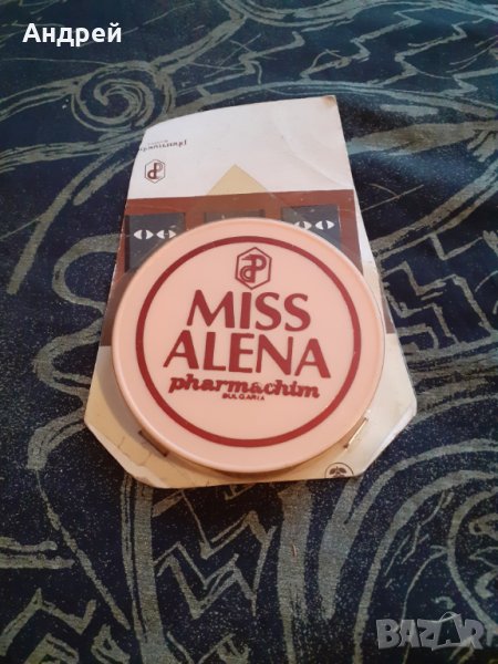 Стари подложки за чаши Miss Alena Pharmahim,Фармахим, снимка 1