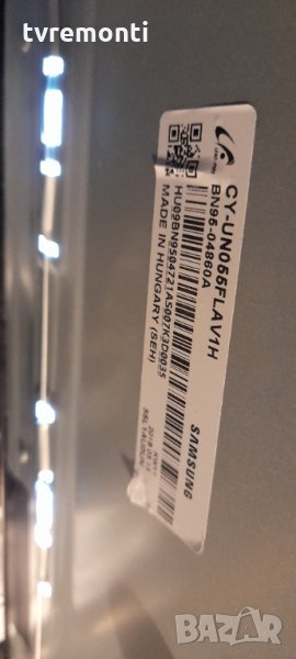 лед диоди от дисплей CY-UN055FLAV1H. от телевизор SAMSUNG модел Ue55NU8500L, снимка 1