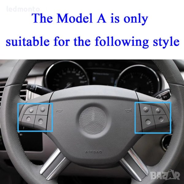 Бутони за мултифункционален волан за Мерцедес W164, W245, W251 (ML, GL, B Class), снимка 1