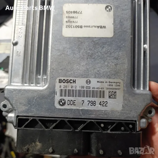 Компютър за BMW БМВ E60 E61 E63 E64 Е65 E66 530d 630d 730d, снимка 1