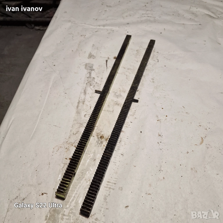 Реики за Струг, снимка 1