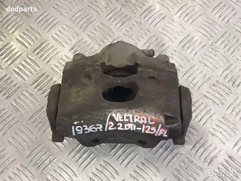 Преден ляв спирачен апарат Opel Vectra C,2.2TDI,125кс.,2003г., снимка 1