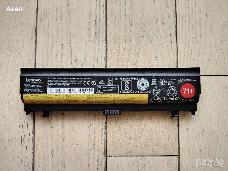 Lenovo ThinkPad L560 L570 71+ батерия, снимка 1