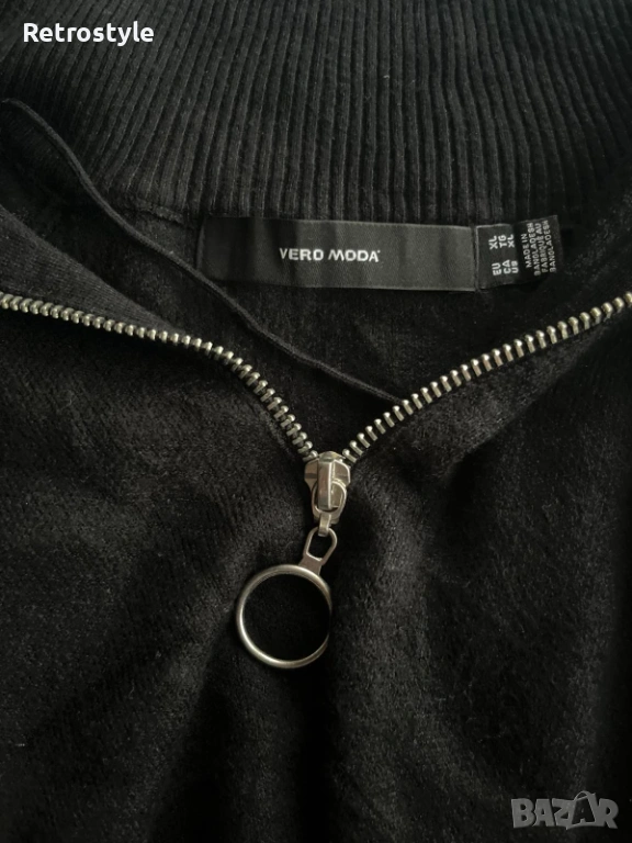 Дълга плетена рокля на Vero Moda, снимка 1