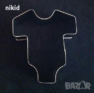 малко бебешко боди резец метална форма сладки тесто бисквитки фондан декор, снимка 1