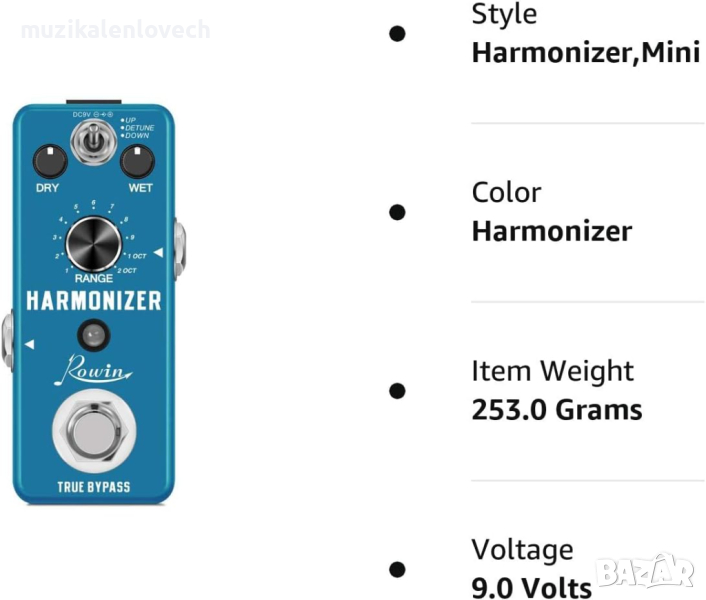 LEF-3807 Guitar Octave/Harmonizer Pedal - Октавер + хармонайзер педал /ЧИСТО НОВИ/, снимка 1