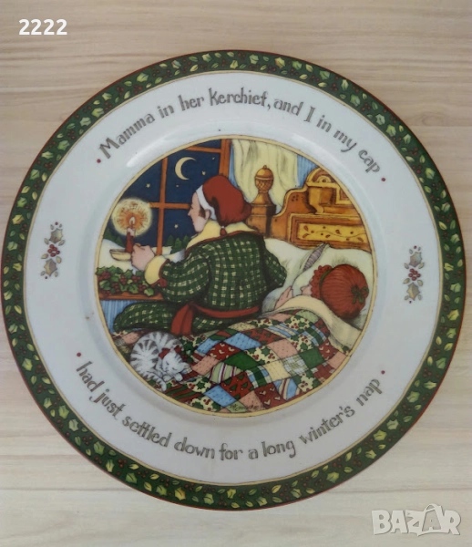 Колекционерска порцеланова чиния 27 см , снимка 1