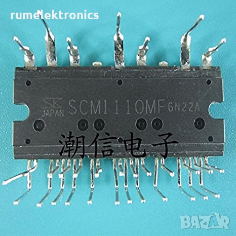 SCM1110MF, снимка 1