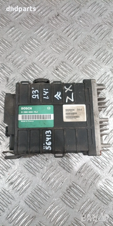 Компютър Citroen ZX 1.4i 1993г. 0280000752 , снимка 1