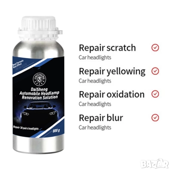 Химическа течност за фарове  / Течен полимер 600мл, снимка 1