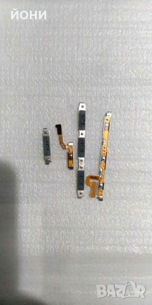 Galaxy S8/S8 Plus-нови стартови,и звукови бутони, снимка 1