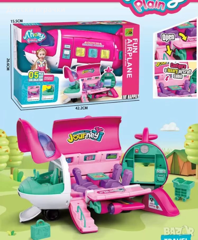 Комплект самолет с кукла и аксесоари 40см , снимка 1