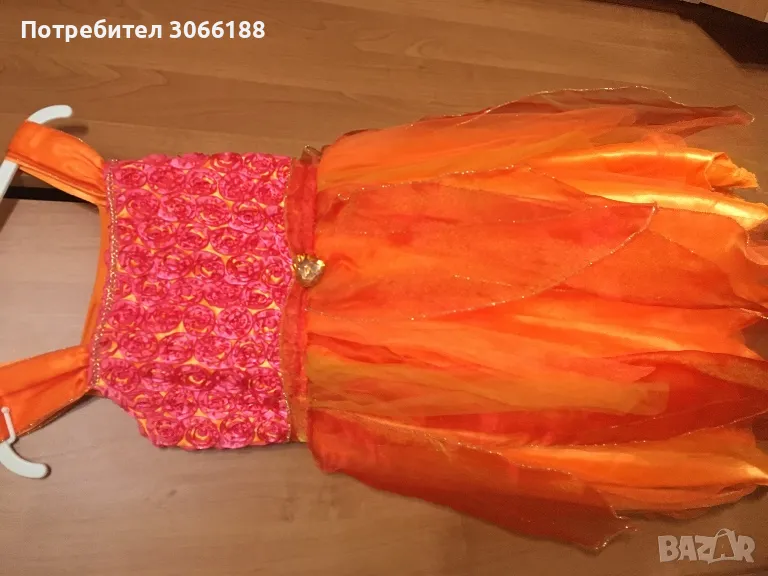 Карнавална рокля фея + крила пеперуда + магическа пръчка, снимка 1