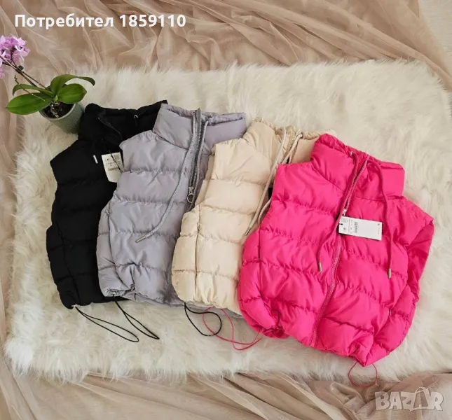 дамски елек , снимка 1