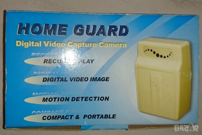 Шпионска скрита камера / Home Guard Motion Activated Spy Camera, снимка 1