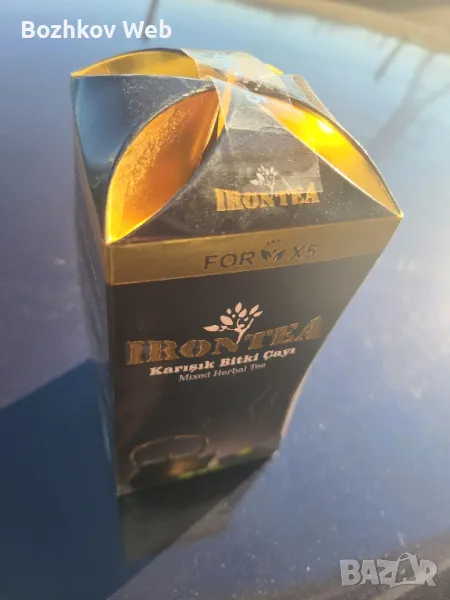 Топ продукт Iron Страхотен чай за отслабване Турски, снимка 1
