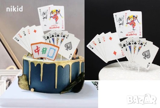 Покер Карти хазарт картонени топери украса декор за торта парти , снимка 1