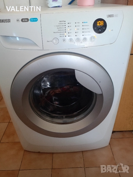 Пералня Зануси , снимка 1