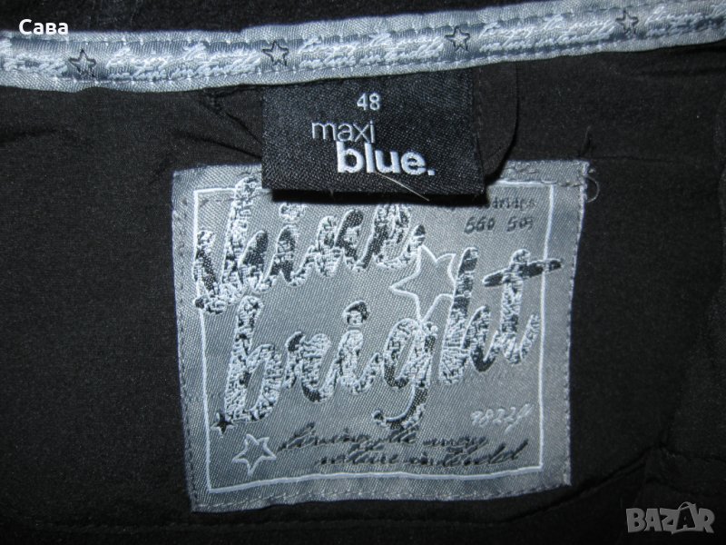 Софтшел SHINE BRIGHT   дамски,4-5ХЛ, снимка 1