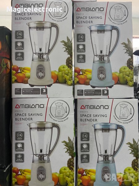 Ретро Блендер AMBIANO, снимка 1