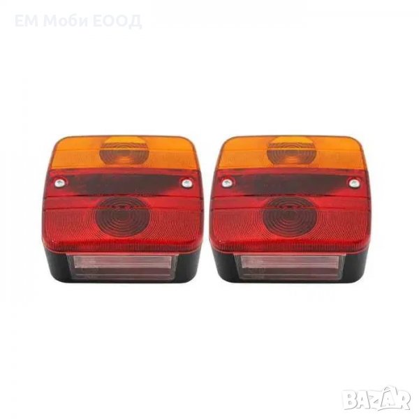 Комплект Стоп за Ремарке с 2бр. Крушки за Камион Караванa Платформа, снимка 1