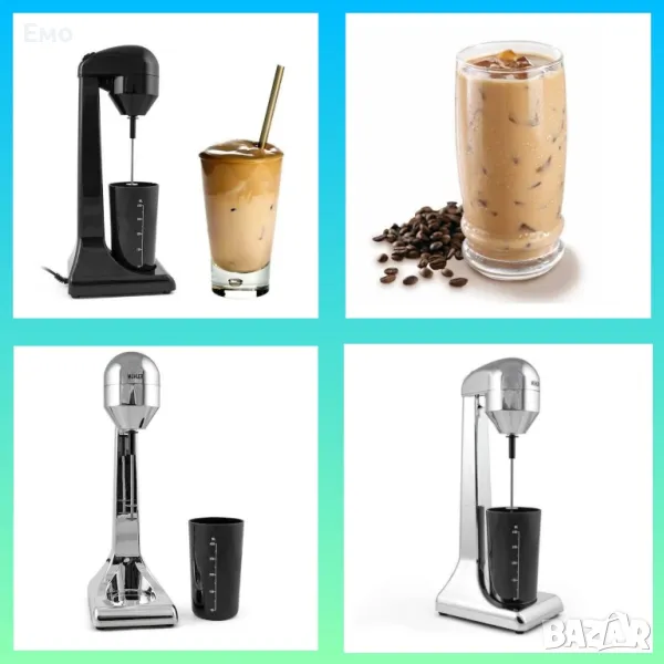 Фрапе миксер стоящ - MUHLER FMX-200CH, FMX-100P, 100W, 450 мл, снимка 1