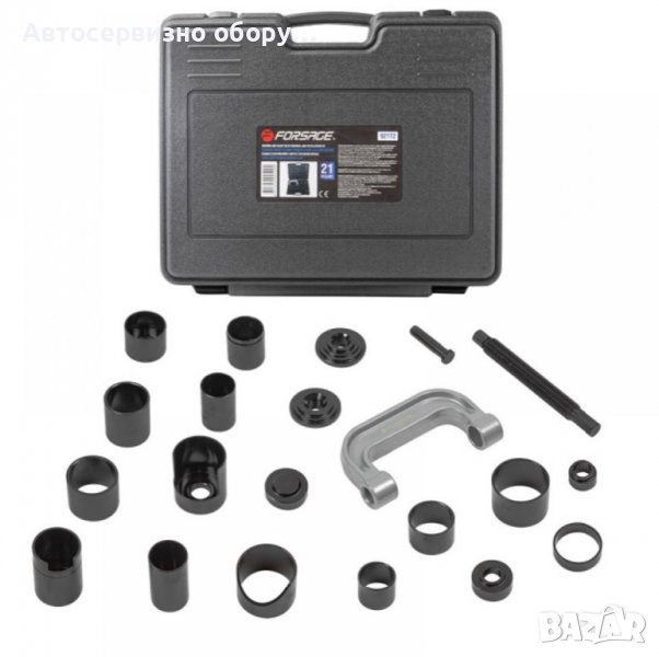 Комплект за смяна на шарнири Forsaga 21-части, снимка 1