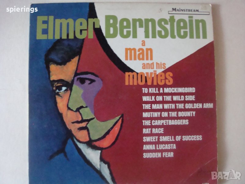 LP "A man and his movies", снимка 1