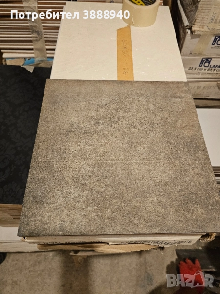 Гранитогресни плочки "Universal Tiles"- anti slip , снимка 1