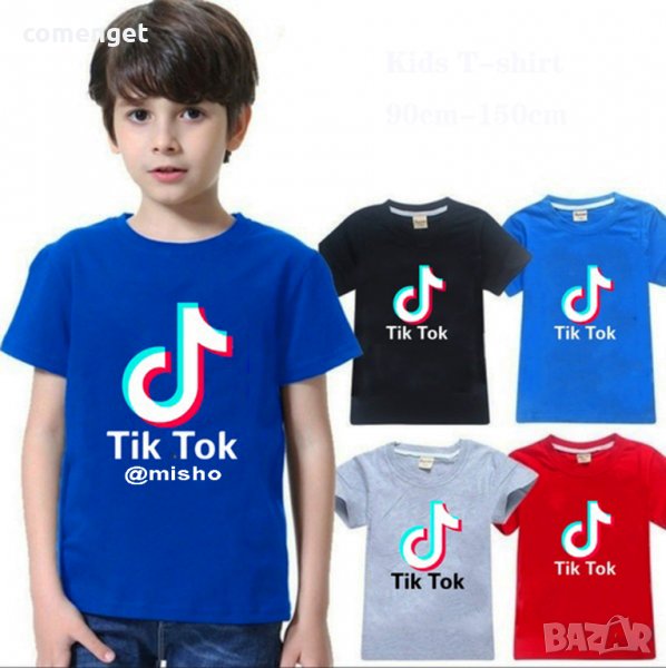 ХИТ!!! Детски тениски TIK-TOK / ТИК-ТОК с ИМЕ по ТВОЙ избор USERNAME!, снимка 1