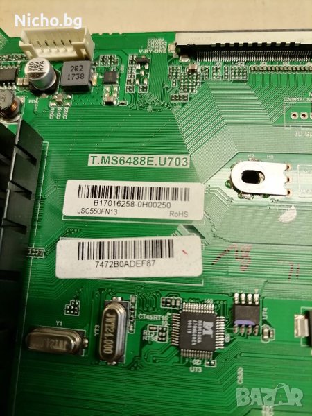 T. MS6488E. U703 SHARP LC- 49UI7352, снимка 1