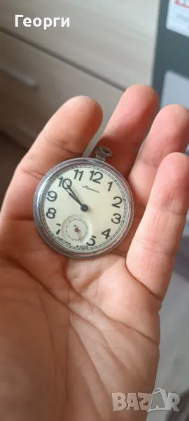 Джобен часовник Молния/Мълния , снимка 1