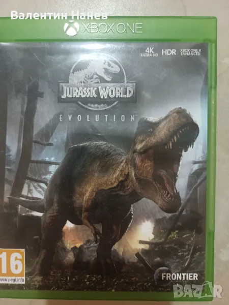Jurassic World Xbox one, снимка 1