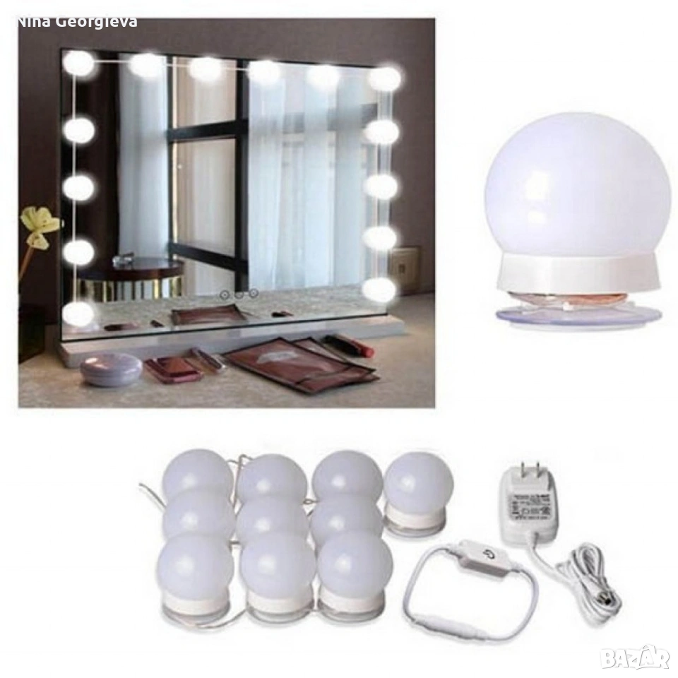 Led крушки за огледало , снимка 1