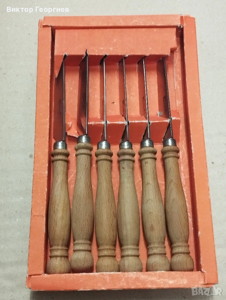 Стар комплект ножове на Петко Денев Габрово., снимка 1