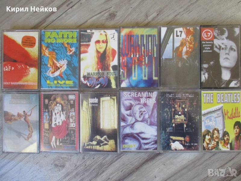 Аудио касети на цена 7 и 15 лв (обновени м. октомври 2025), снимка 1