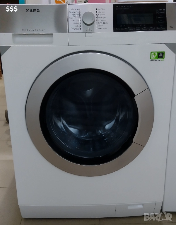 Пералня AEG PROTEX PLUS-9 кг, снимка 1