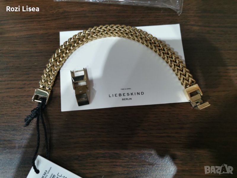 Гривни и обеци , снимка 1