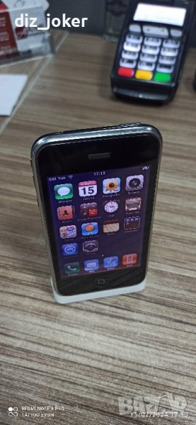 Apple Iphone mod a1241, снимка 1