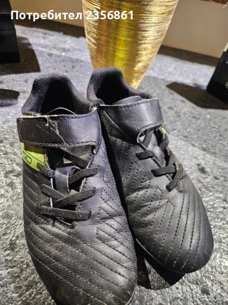 Детски бутонки Kipsta, снимка 1