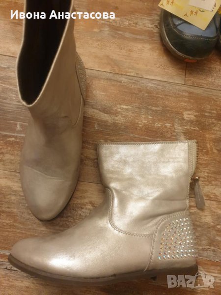 СРЕБРИСТИ БОТИ, снимка 1