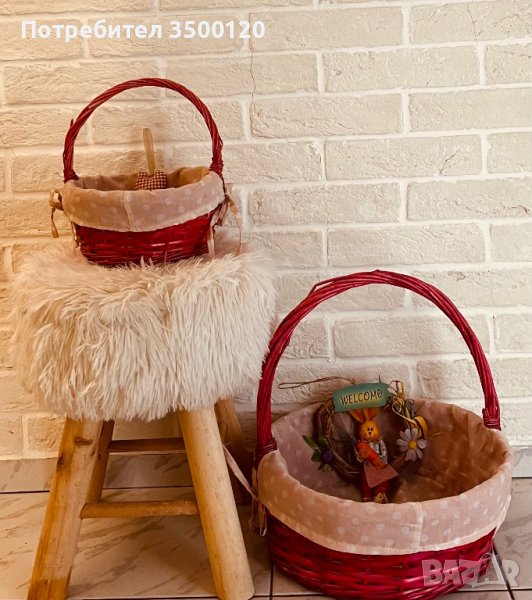 Сет от розови плетени кошници, снимка 1