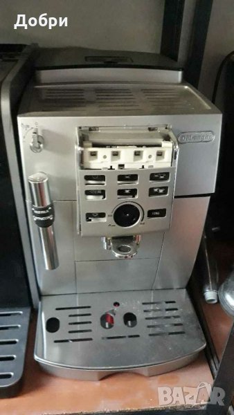 Delonghi Magnifica S Express на части, снимка 1