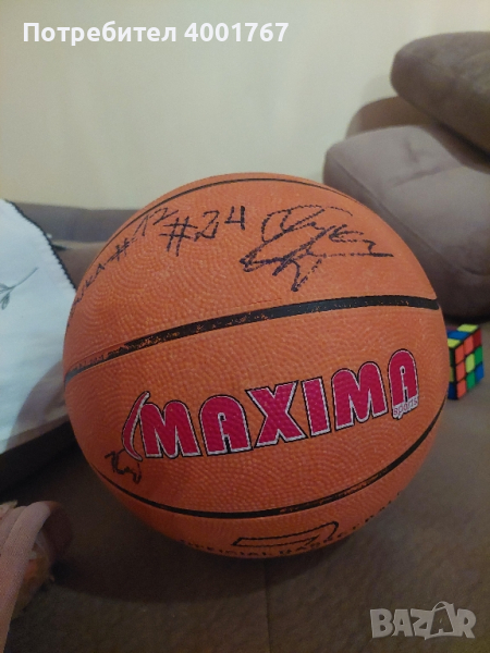 Баскетболна топка със Автографи , снимка 1