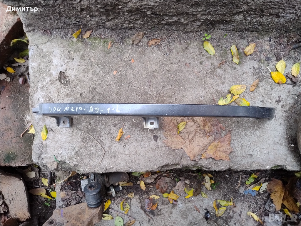 Лайстна Под Фара Лява За Нисан Примера 1991г / Nissan Primera 1991y, снимка 1