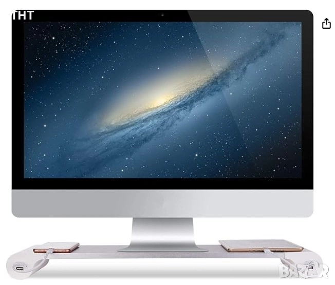 Стойка за монитор и лаптоп, снимка 1