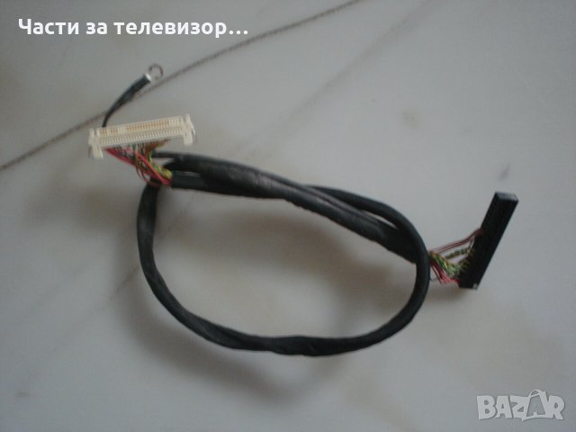 Cable T-Con -- Main Board 22PIN 43cm TV CROWN 39169, снимка 1