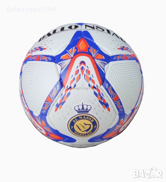 Ал насър Роналдо Футболна топка 2023, снимка 1