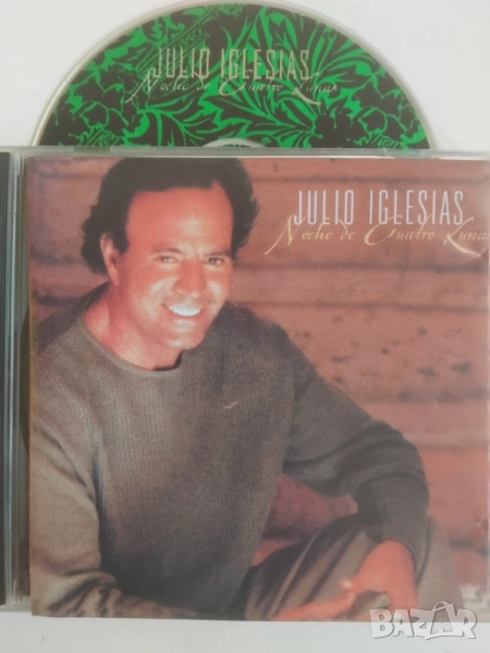 Julio Iglesias – Noche De Cuatro Lunas - матричен диск музика, снимка 1