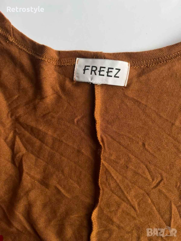 Жилетка в цвят горчица на FREEZ, снимка 1